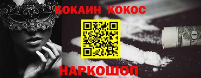 мефедрон мука Бугуруслан