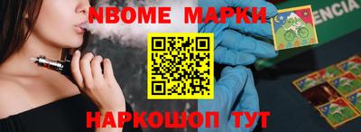 герыч Бузулук