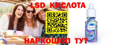 ешки Будённовск
