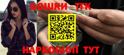 герыч Бузулук