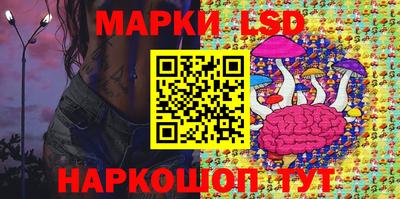 ешки Будённовск