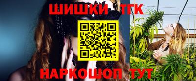 мефедрон мука Бугуруслан
