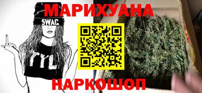 мефедрон мука Бугуруслан