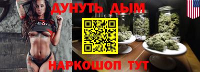 ешки Будённовск