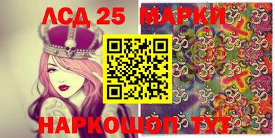 ешки Будённовск