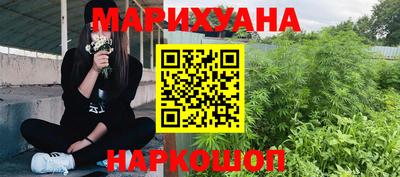 герыч Бузулук