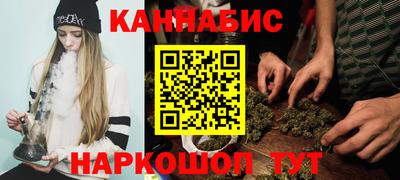 мефедрон мука Бугуруслан