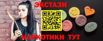 ешки Будённовск