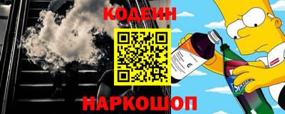 мефедрон мука Бугуруслан
