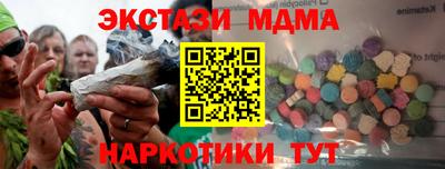 герыч Бузулук