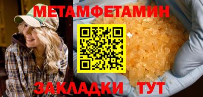 герыч Бузулук
