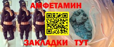 мефедрон мука Бугуруслан