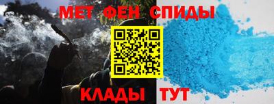 ешки Будённовск