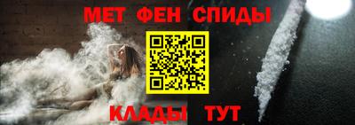 прущие грибы Иваново