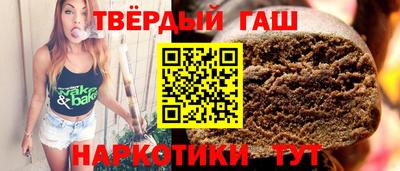 мефедрон мука Бугуруслан