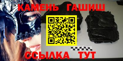 мефедрон мука Бугуруслан