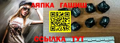 мефедрон мука Бугуруслан