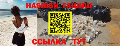 герыч Бузулук