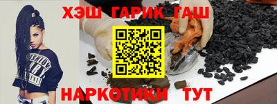 мефедрон мука Бугуруслан